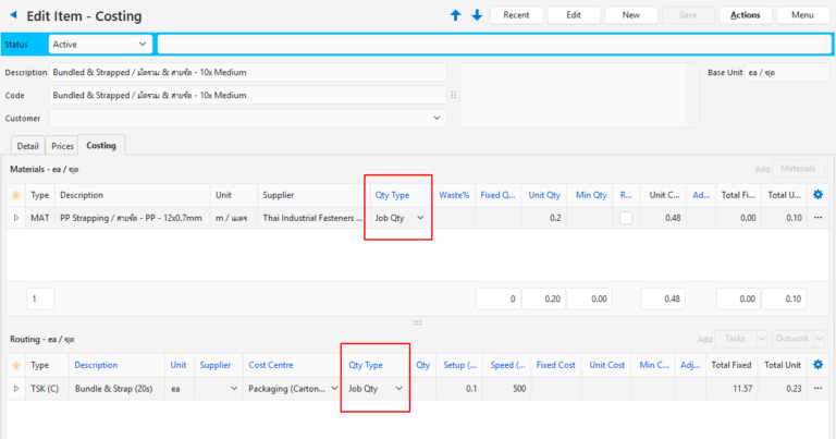 Quantity Types Explained - Business Operating Software