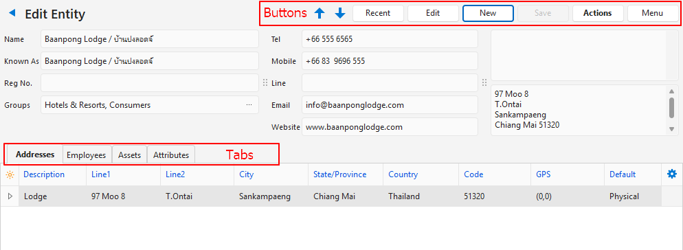 Contacts Edit Interface