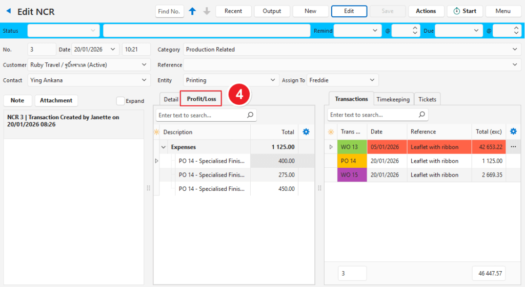 ประเภทบริการ กําไร / ขาดทุน
ประเภทบริการและ NCR ขั้นตอนที่ 4