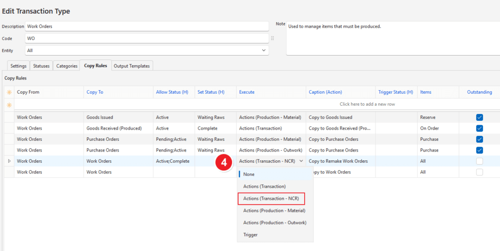 ประเภทธุรกรรม คัดลอกกฎ
NCR ขั้นตอนที่ 4
